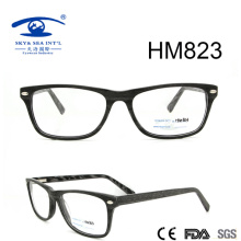 2016 New Hot Glasses Frame (HM823)